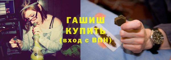 прущий лед Бугульма